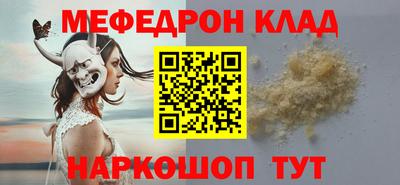 a pvp Первоуральск