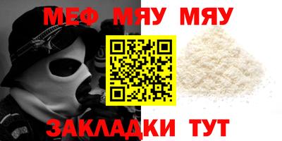 a pvp Первоуральск
