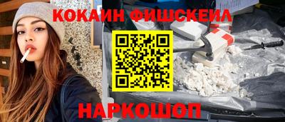 стафф Партизанск