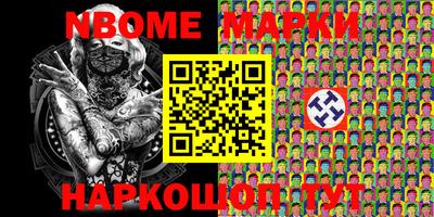 a pvp Первоуральск