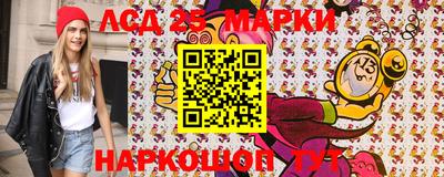 метамфетамин Пенза