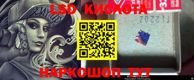 a pvp Первоуральск