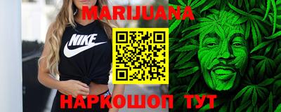 a pvp Первоуральск