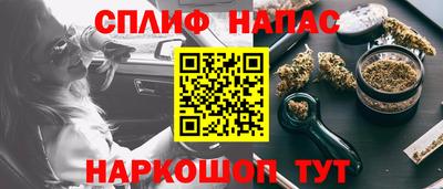 a pvp Первоуральск