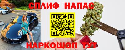 a pvp Первоуральск