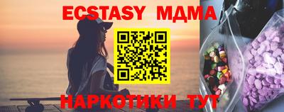 a pvp Первоуральск