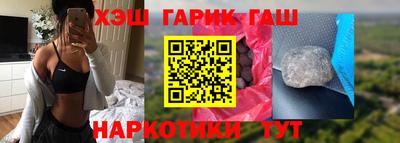 a pvp Первоуральск