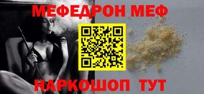 a pvp Первоуральск