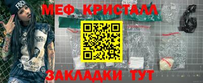 a pvp Первоуральск