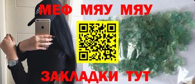 a pvp Первоуральск