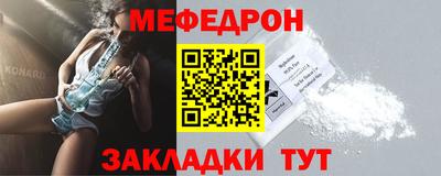 a pvp Первоуральск