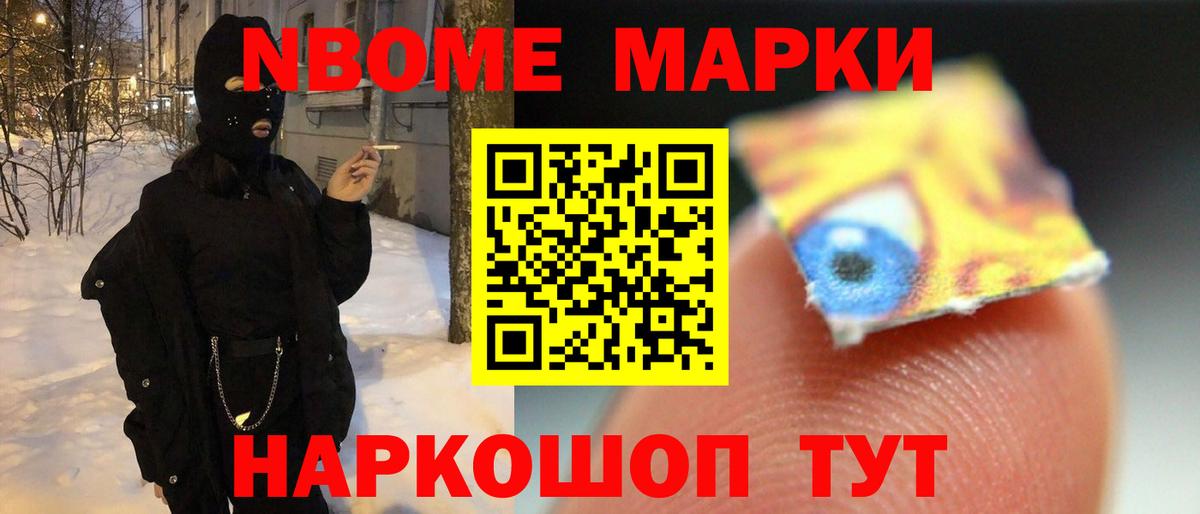 ЛСД экстази ecstasy  LSD-25 экстази  Лсд 25 экстази кислота  Артёмовский  Вход с VPN 
